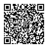 qrcode:https://www.thegabon.com/cames-le-gabon-prend-la-tete-de-l-institution-et-erige-l,12074