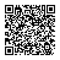 qrcode:https://www.thegabon.com/gabon-une-plainte-pour-viol-deposee-en-france-contre-daniel,10900