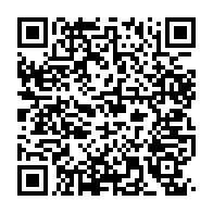 qrcode:https://www.thegabon.com/la-police-gabonaise-verifiera-desormais-l-identite-des-porteurs,1136