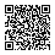 qrcode:https://www.thegabon.com/gabon-7-350-eleves-et-villages-mobilises-en-2024-par,9808