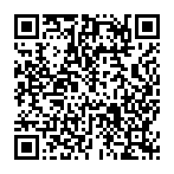 qrcode:https://www.thegabon.com/mondial-2026-la-rdc-autorisee-a-entrer-aux-etats-unis-apres-une,2880
