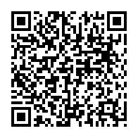 qrcode:https://www.thegabon.com/bicig-fait-un-don-de-1-000-moustiquaires-au-programme-national,6835