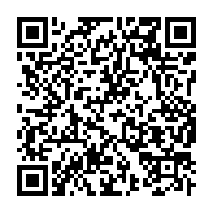 qrcode:https://www.thegabon.com/taylor-mabika-installe-a-la-tete-de-la-ligue-professionnelle-de,2603