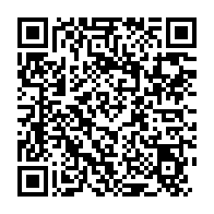 qrcode:https://www.thegabon.com/eugene-mba-le-nouveau-maire-de-libreville-prendra-officiellement,640