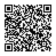 qrcode:https://www.thegabon.com/des-tags-anti-bongo-ornent-le-siege-de-la-beac-a-port-gentil,4822