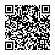 qrcode:https://www.thegabon.com/emmanuel-macron-le-nouvel-ami-d-ali-bongo,3352