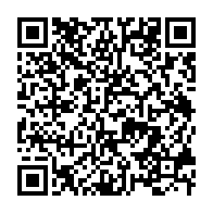 qrcode:https://www.thegabon.com/l-anfpg-poursuit-sa-croisade-contre-les-maux-qui-minent-le,982