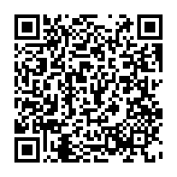 qrcode:https://www.thegabon.com/l-enregistrement-de-la-candidature-d-ali-bongo-en-2009-etait,1961