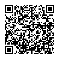 qrcode:https://www.thegabon.com/austerite-quand-le-gouvernement-gabonais-sacrifie-la-jeunesse,3767