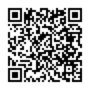 qrcode:https://www.thegabon.com/taxis-la-mairie-d-owendo-reduit-de-20-a-30-000-la-taxe,402
