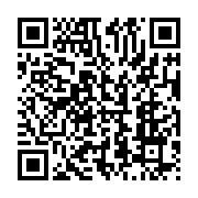 qrcode:https://www.thegabon.com/des-corps-etrangers-a-l-origine-d-une-enieme-coupure-d,1064