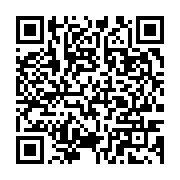 qrcode:https://www.thegabon.com/gabon24-promet-de-faire-voi-le-gabon-autrement-a-ses,1865