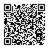 qrcode:https://www.thegabon.com/fougamou-la-petite-djenebou-magassa-toujours-recherchee-par-ses,399