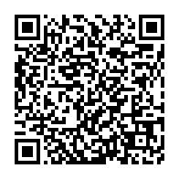 qrcode:https://www.thegabon.com/maganga-moussavou-pierre-claver-magamod-discount-bientot-a-100,421