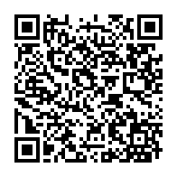 qrcode:https://www.thegabon.com/presidentielle-2025-bilie-by-nze-vend-la-rupture-apres-des,10159