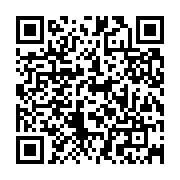 qrcode:https://www.thegabon.com/six-adolescents-retrouves-morts-par-noyade-au-large-de,8757