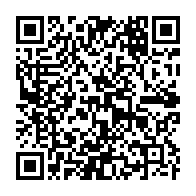 qrcode:https://www.thegabon.com/les-villes-d-afrique-centrale-pour-une-vision-commune-en-matiere,7281