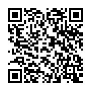qrcode:https://www.thegabon.com/l-estuaire-rafle-la-mise-au-concours-miss-sciences-2024,2066