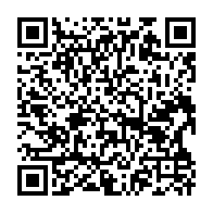 qrcode:https://www.thegabon.com/le-cnjg-denonce-sa-mise-a-l-ecart-des-preparatifs-de-la-journee,3842