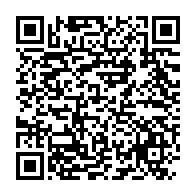qrcode:https://www.thegabon.com/frappes-americaines-contre-l-iran-trump-engage-les-americains,10536