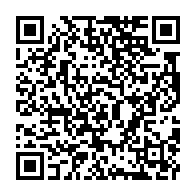 qrcode:https://www.thegabon.com/magloire-ngambia-et-etienne-ngoubou-n-iront-pas-devant-la-haute,2609