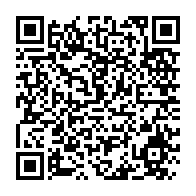 qrcode:https://www.thegabon.com/la-justice-gabonaise-refuse-d-interroger-les-aptitudes-d-ali,6665