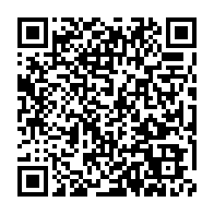 qrcode:https://www.thegabon.com/coronavirus-le-bilan-epidemiologique-du-gabon-au-20-janvier-2021,668