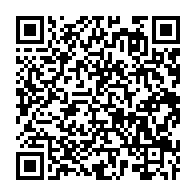 qrcode:https://www.thegabon.com/les-heritiers-de-pierre-mamboundou-lancent-un-courant-politique,3460