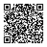 qrcode:https://www.thegabon.com/rentree-scolaire-au-gabon-marcel-libama-appelle-au-boycott-et,7198