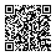 qrcode:https://www.thegabon.com/l-039-onep-fustige-les-licenciements-abusifs-de-perenco,126