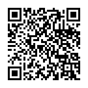 qrcode:https://www.thegabon.com/sans-tabou-4-l-homme-est-il-aussi-une-divinite,1363