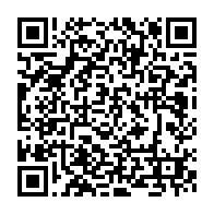 qrcode:https://www.thegabon.com/affaire-luc-levi-copil-patient-covid-19-positif-ou-otage-d-une,5039