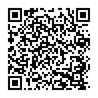 qrcode:https://www.thegabon.com/l-eleve-agresseur-d-un-surveillant-d-epi-jete-en-prison-a-sans,4905