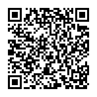 qrcode:https://www.thegabon.com/le-calendrier-scolaire-2023-2024-au-gabon-enfin-devoile-par-les,8204