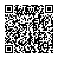 qrcode:https://www.thegabon.com/gabon-le-tresor-public-celebre-six-decennies-de-rigueur,11030