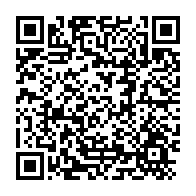 qrcode:https://www.thegabon.com/affaire-bongo-valentin-le-proces-s-ouvre-sans-sylvia-son-fils,11133