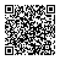 qrcode:https://www.thegabon.com/ali-bongo-se-vante-d-avoir-regle-les-frais-de-sante-des-gabonais,5558