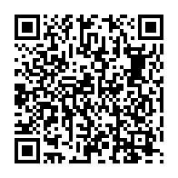 qrcode:https://www.thegabon.com/le-gabon-present-a-la-deuxieme-journee-de-la-communication,791