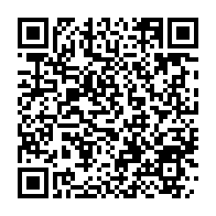 qrcode:https://www.thegabon.com/moukagni-iwangou-sauve-de-la-radiation-de-son-parti-par-la,3659