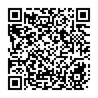 qrcode:https://www.thegabon.com/crimes-rituels-au-gabon-oligui-nguema-ouvre-la-porte-a-un,11377