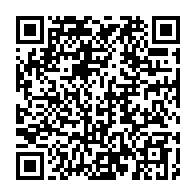 qrcode:https://www.thegabon.com/impayes-de-17-milliards-a-la-banque-mondiale-les-explications,9855
