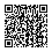 qrcode:https://www.thegabon.com/la-presidence-gabonaise-dement-la-mort-d-ali-bongo-mais,3966
