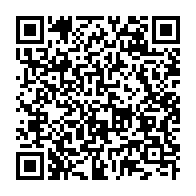 qrcode:https://www.thegabon.com/paris-sportifs-ou-et-comment-parier-et-gagner-en-ligne-au-gabon,5564