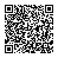 qrcode:https://www.thegabon.com/presidentielle-gabonaise-les-frontieres-fermees-pour-une,2146