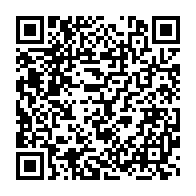 qrcode:https://www.thegabon.com/les-propositions-de-mike-jocktane-pour-des-elections-libres,6889