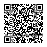 qrcode:https://www.thegabon.com/76-ckilsenpensent-pour-ou-contre-la-participation-du-pdg-au,8832