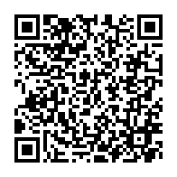 qrcode:https://www.thegabon.com/un-depute-gabonais-trouve-la-mort-apres-une-seance-de-sport,092