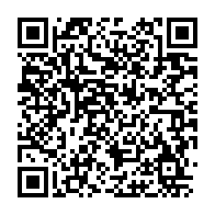 qrcode:https://www.thegabon.com/art-l-allemagne-consent-a-restituer-au-nigeria-ses-bronzes-du,821