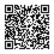 qrcode:https://www.thegabon.com/ona-ondo-cede-la-primature-a-son-ministre-des-affaires,2240