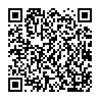 qrcode:https://www.thegabon.com/concours-epca-2024-le-nombre-de-place-pousse-a-900-sur-decision,2158